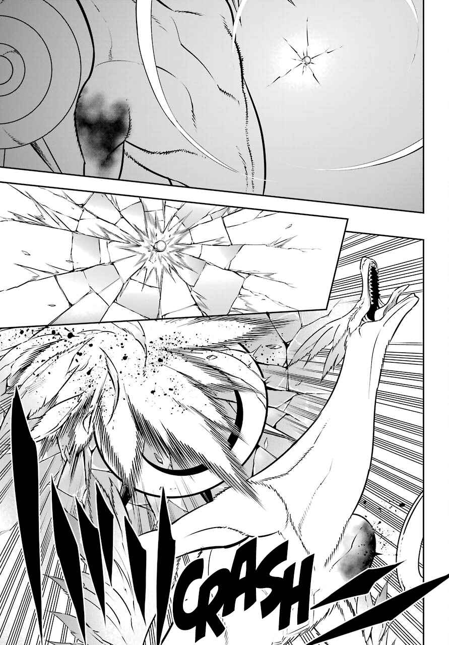 Read Ragna Crimson Manga Online