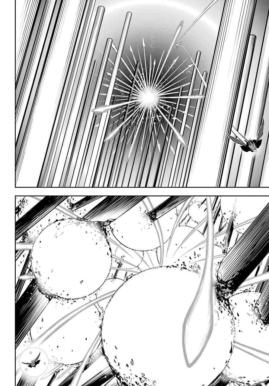 Read Ragna Crimson Manga Online