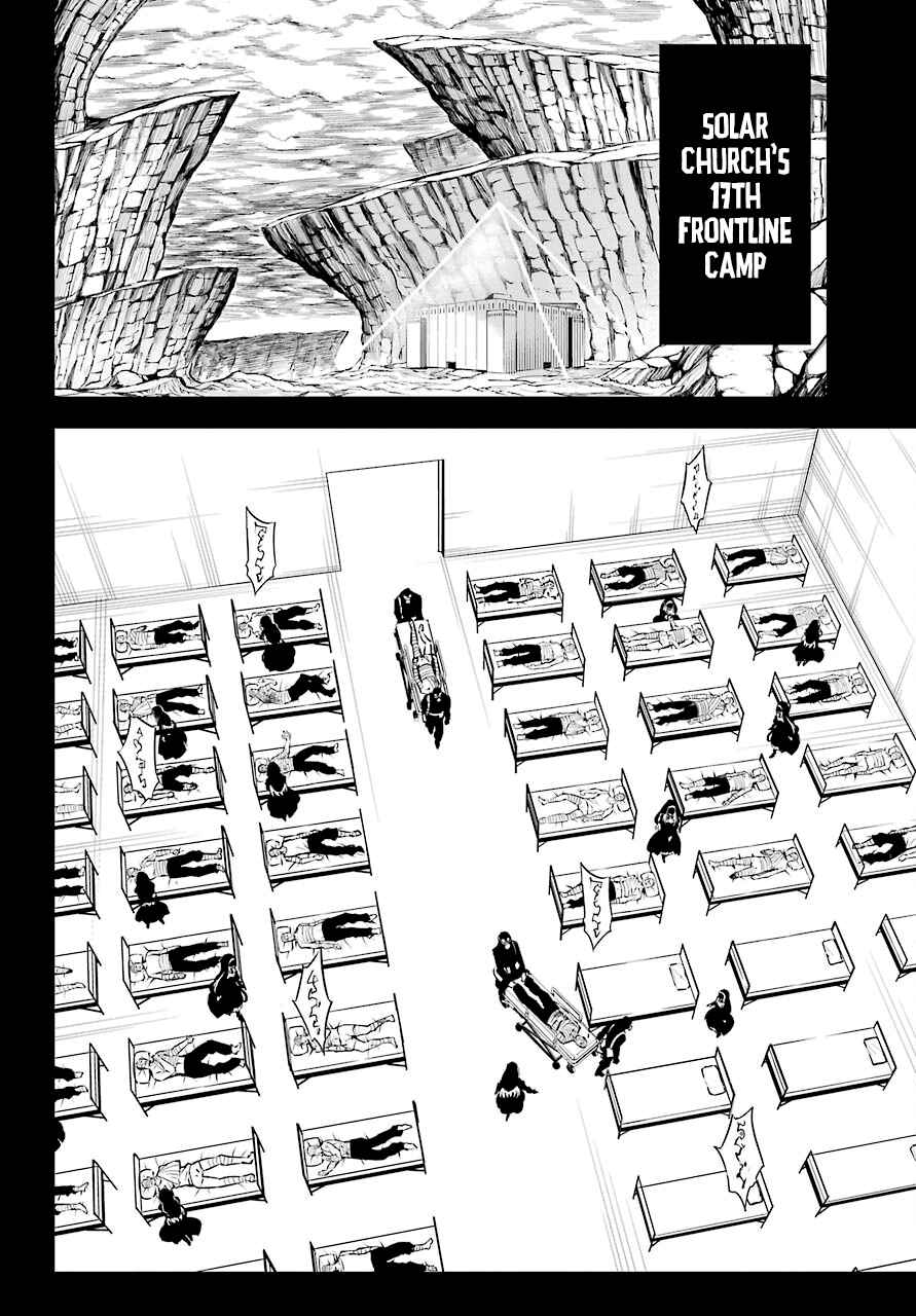 Read Ragna Crimson Manga Online