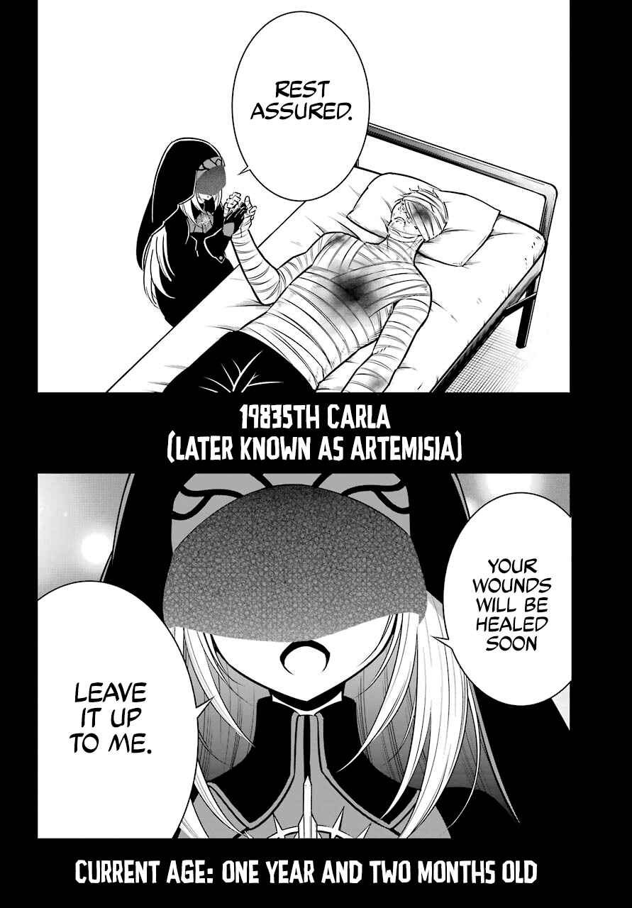 Read Ragna Crimson Manga Online