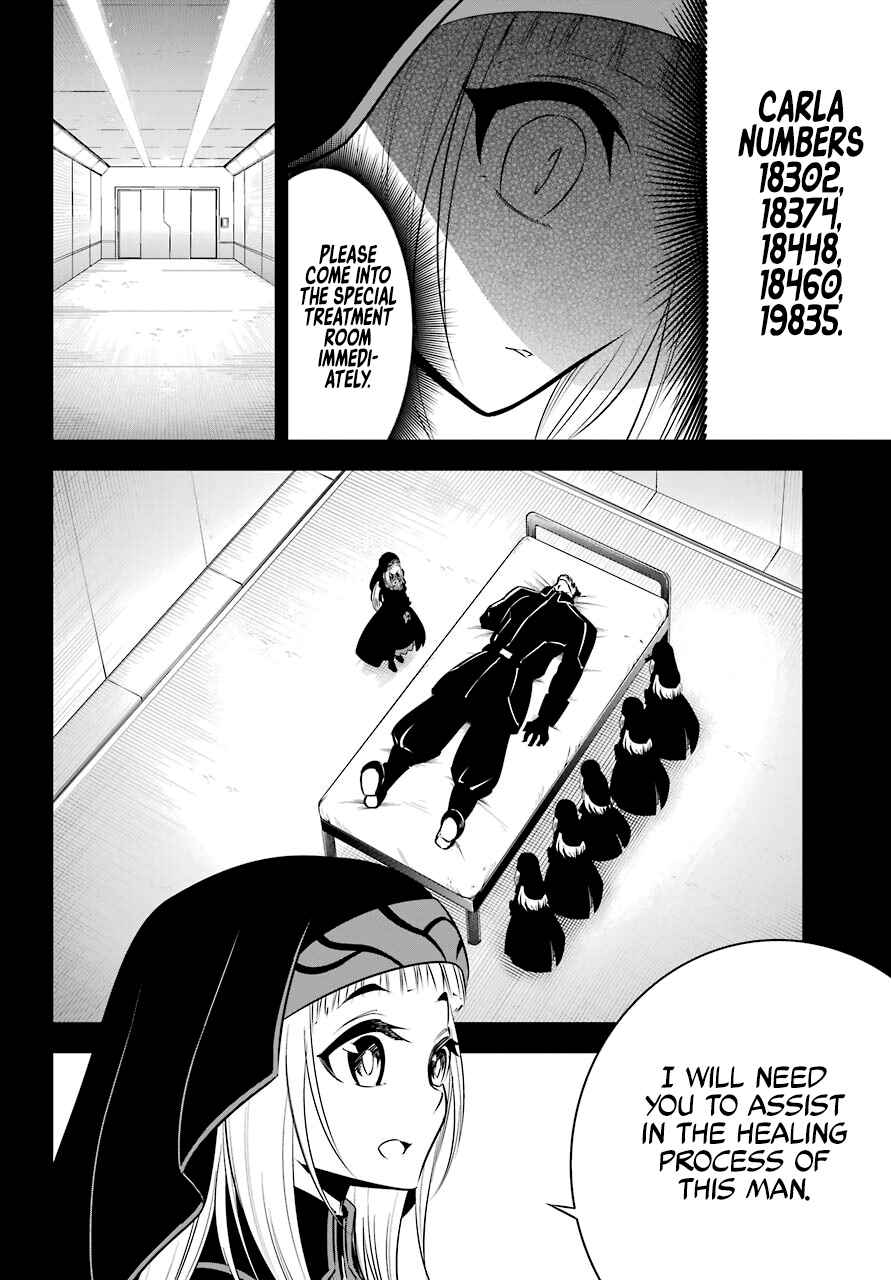 Read Ragna Crimson Manga Online