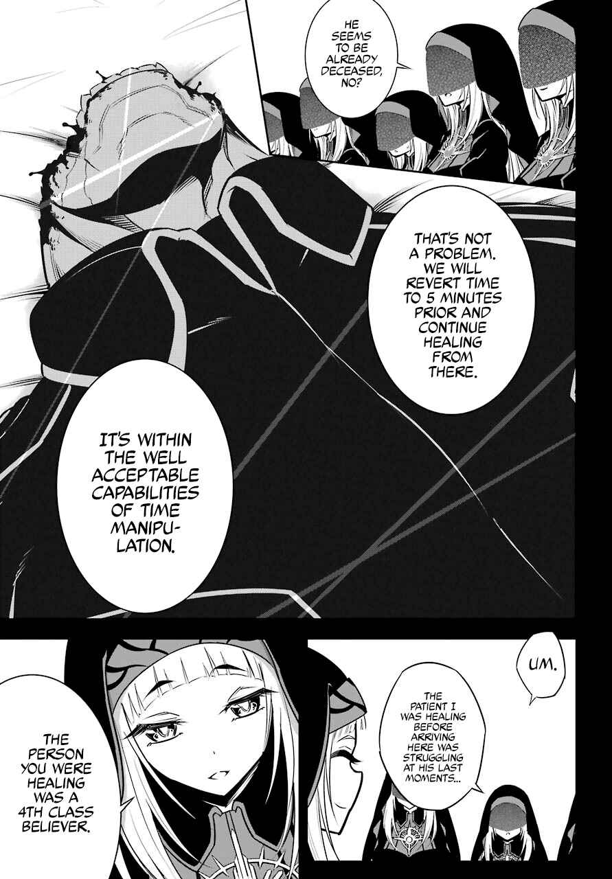 Read Ragna Crimson Manga Online
