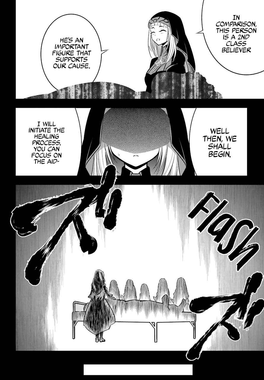 Read Ragna Crimson Manga Online
