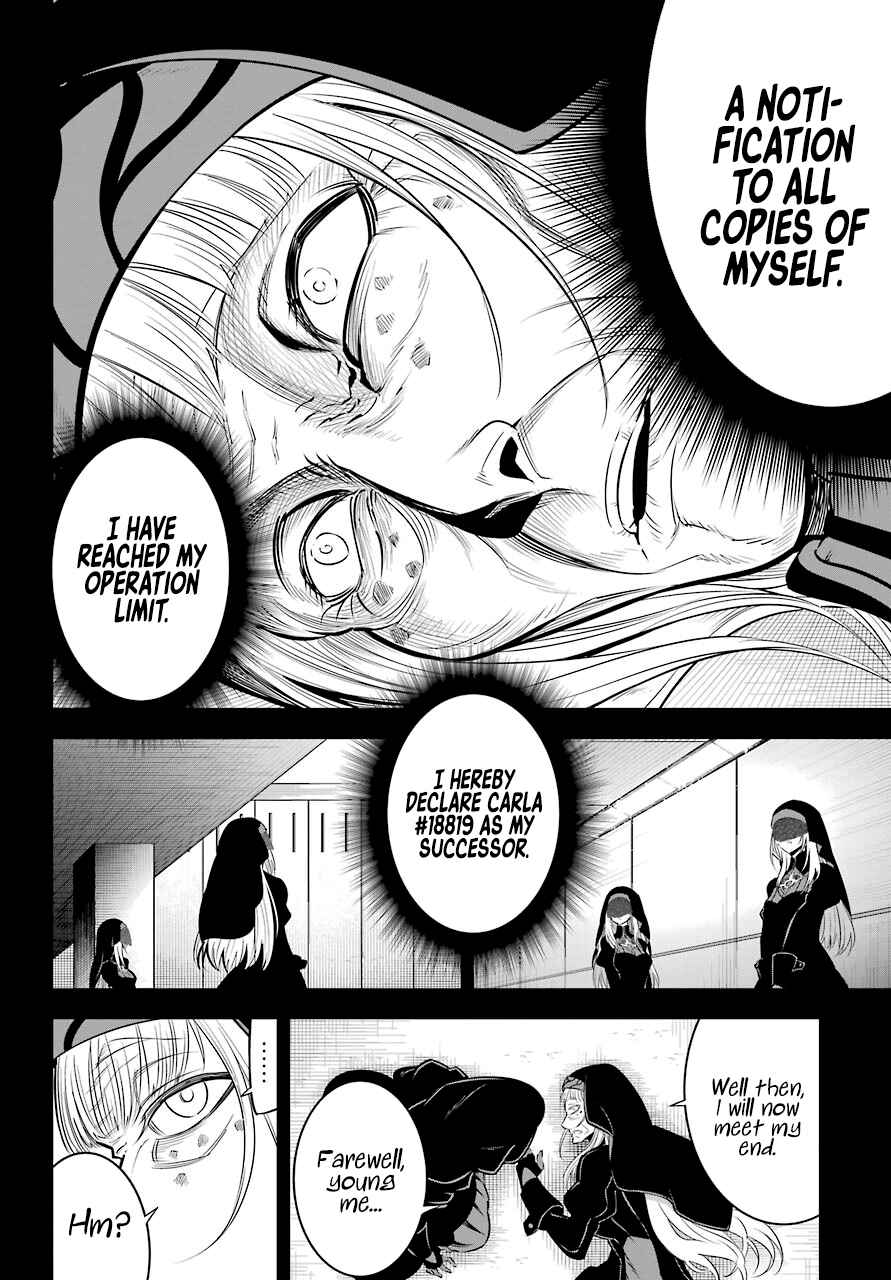 Read Ragna Crimson Manga Online