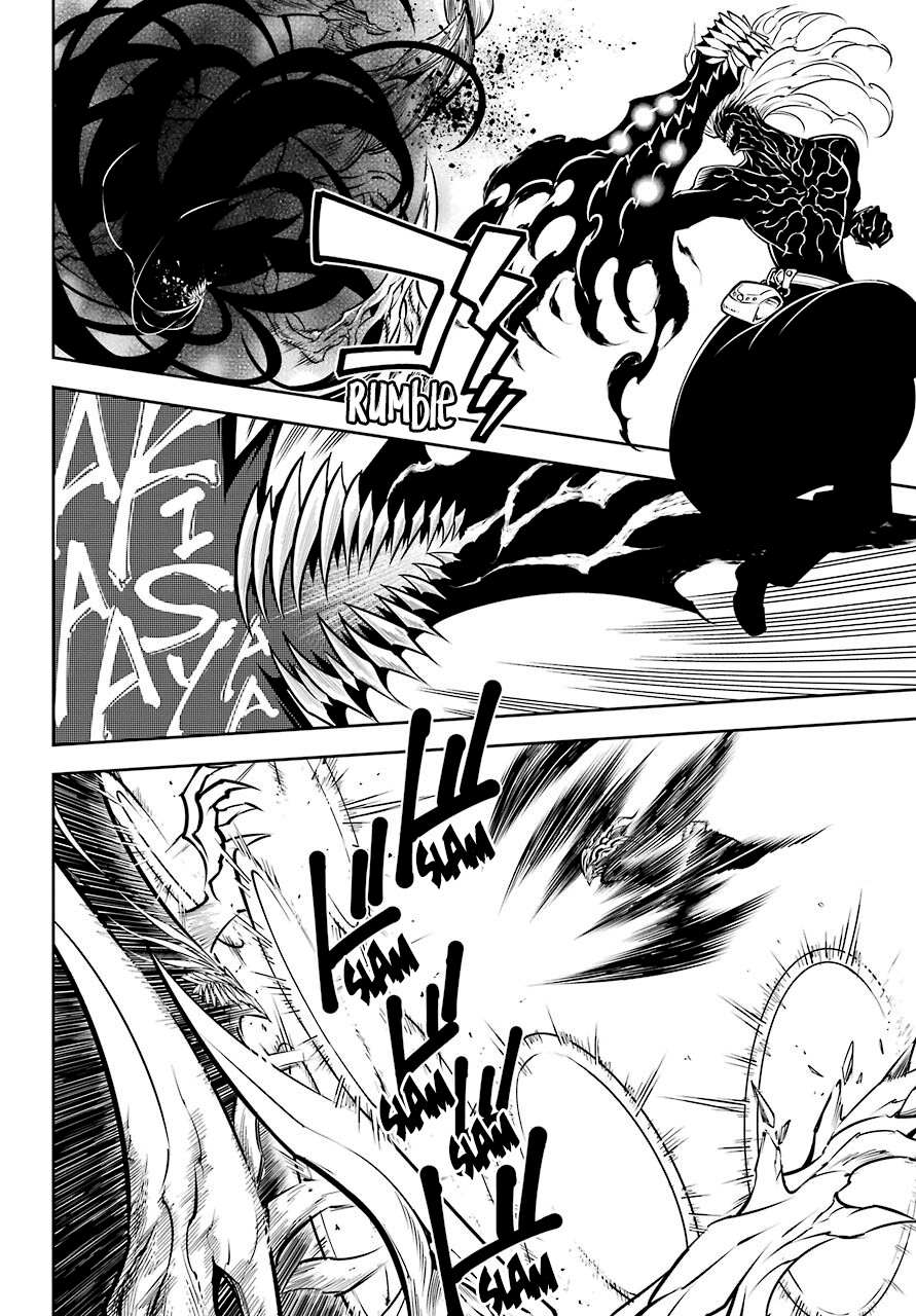 Read Ragna Crimson Manga Online