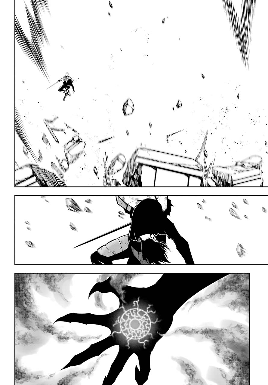 Read Ragna Crimson Manga Online