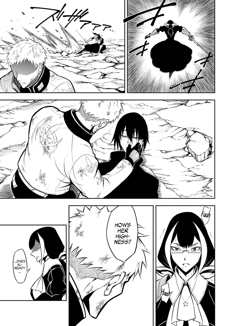 Read Ragna Crimson Manga Online