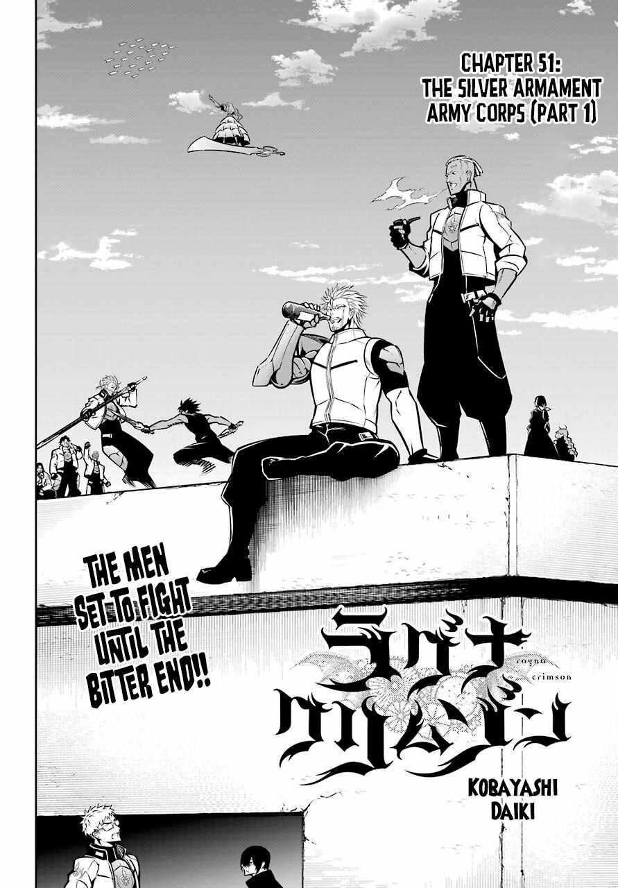 Read Ragna Crimson Manga Online