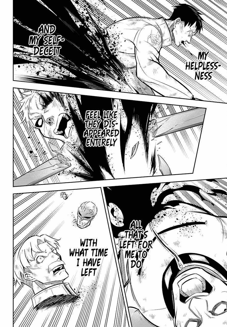Read Ragna Crimson Manga Online