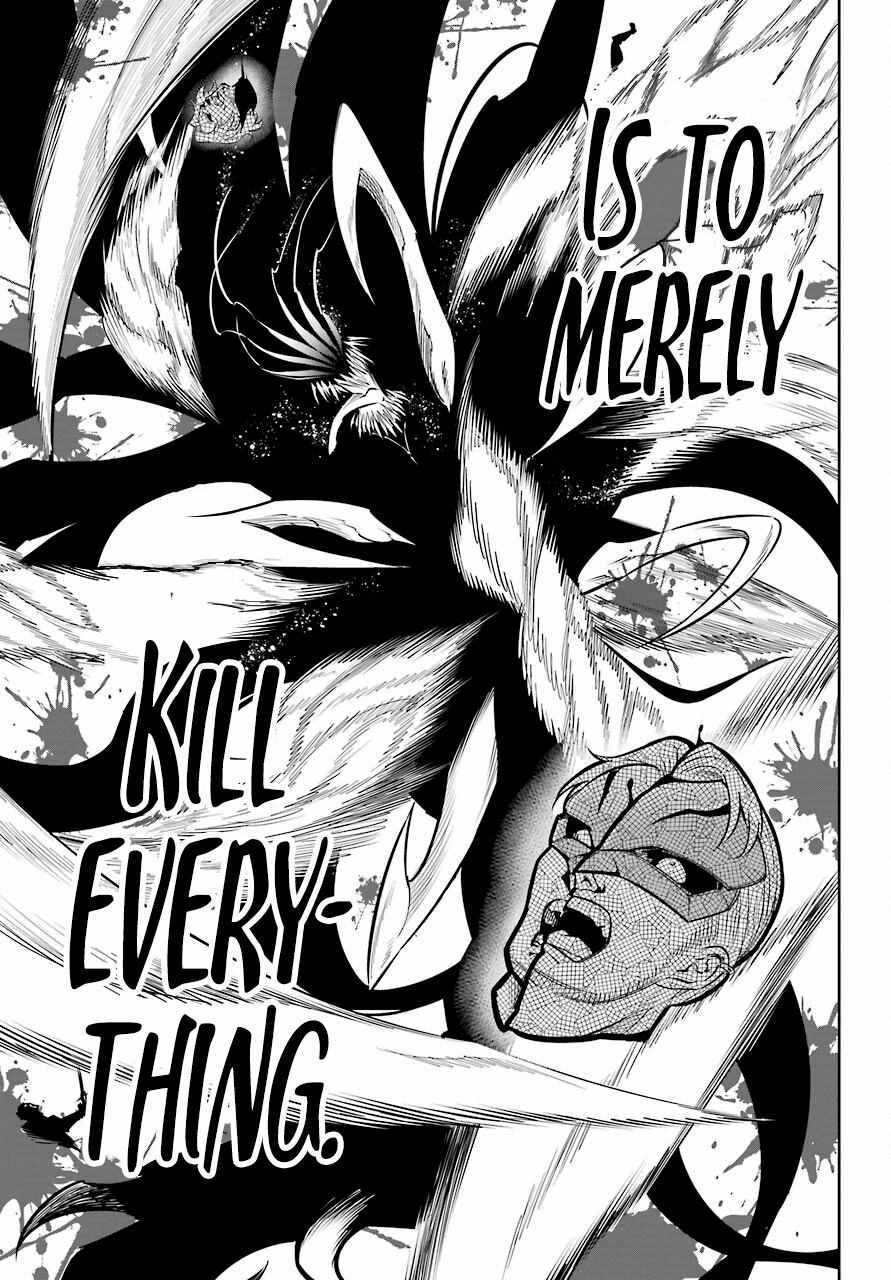 Read Ragna Crimson Manga Online
