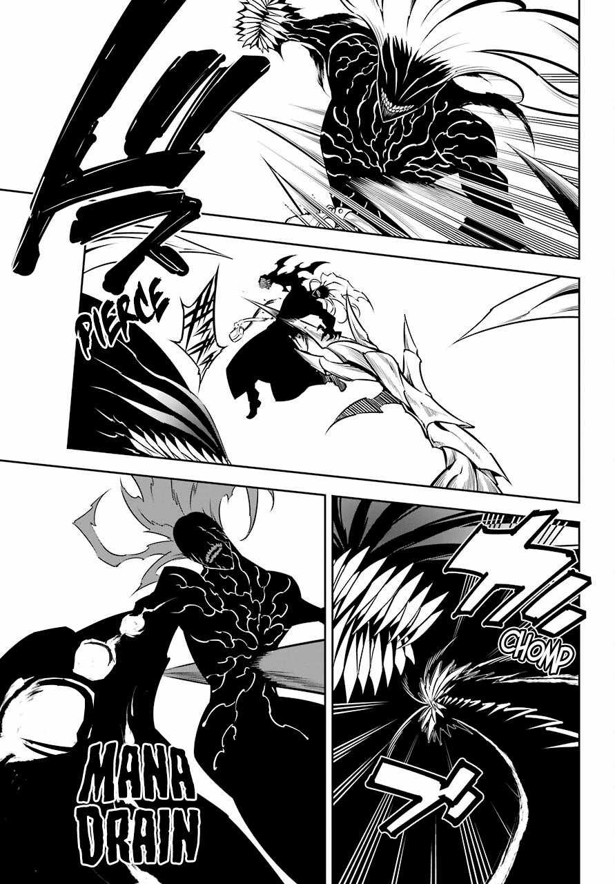 Read Ragna Crimson Manga Online