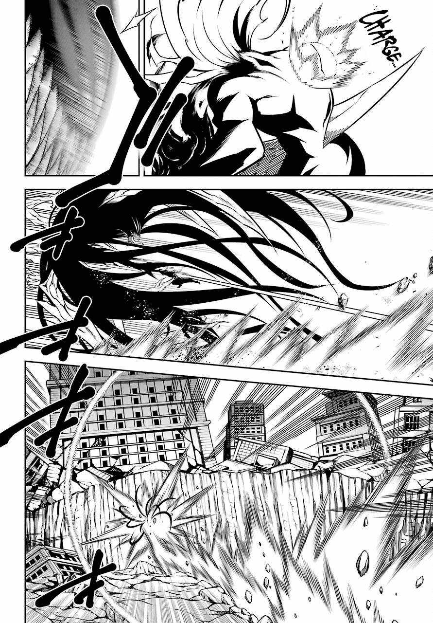 Read Ragna Crimson Manga Online