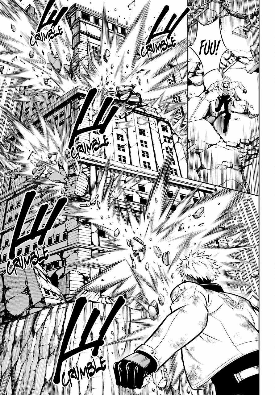 Read Ragna Crimson Manga Online