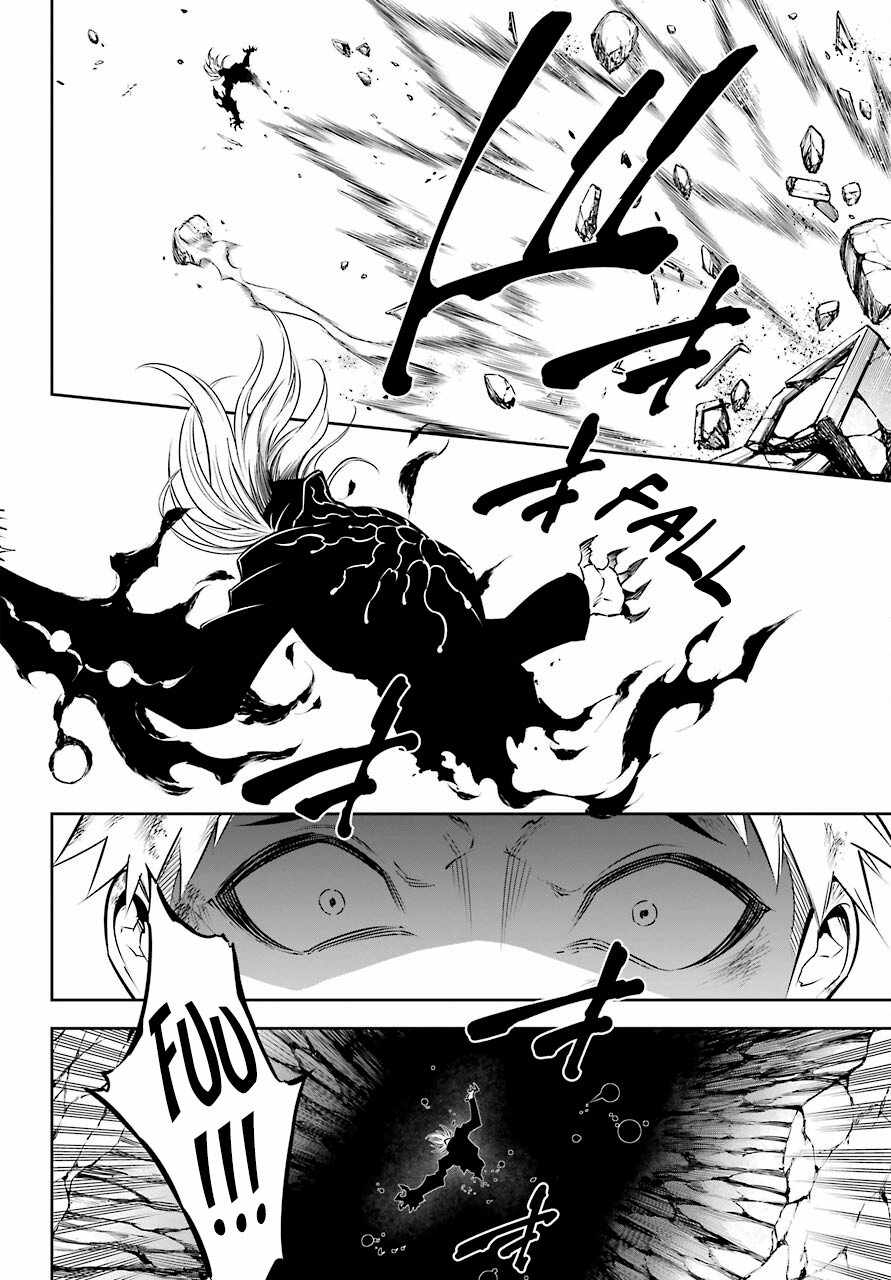 Read Ragna Crimson Manga Online