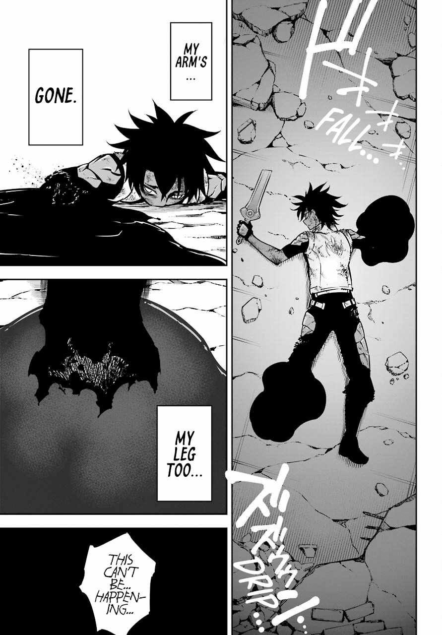 Read Ragna Crimson Manga Online