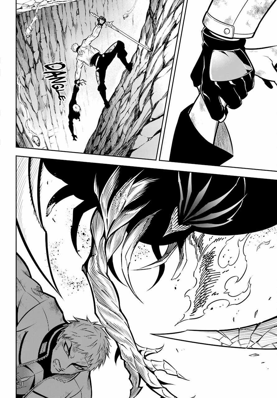 Read Ragna Crimson Manga Online