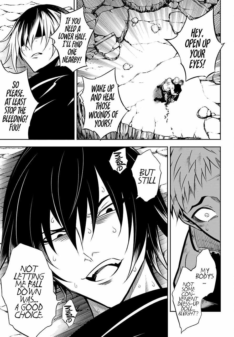 Read Ragna Crimson Manga Online