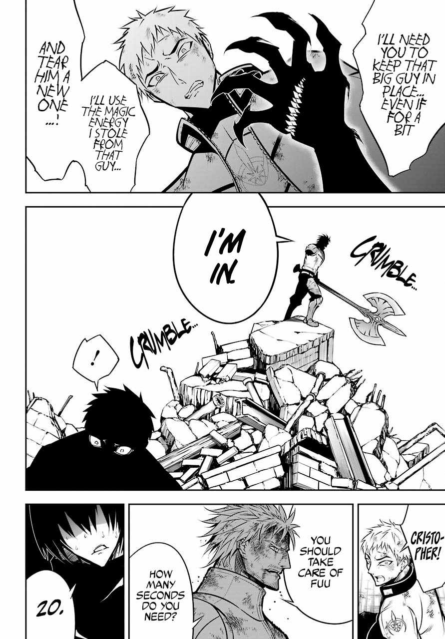 Read Ragna Crimson Manga Online