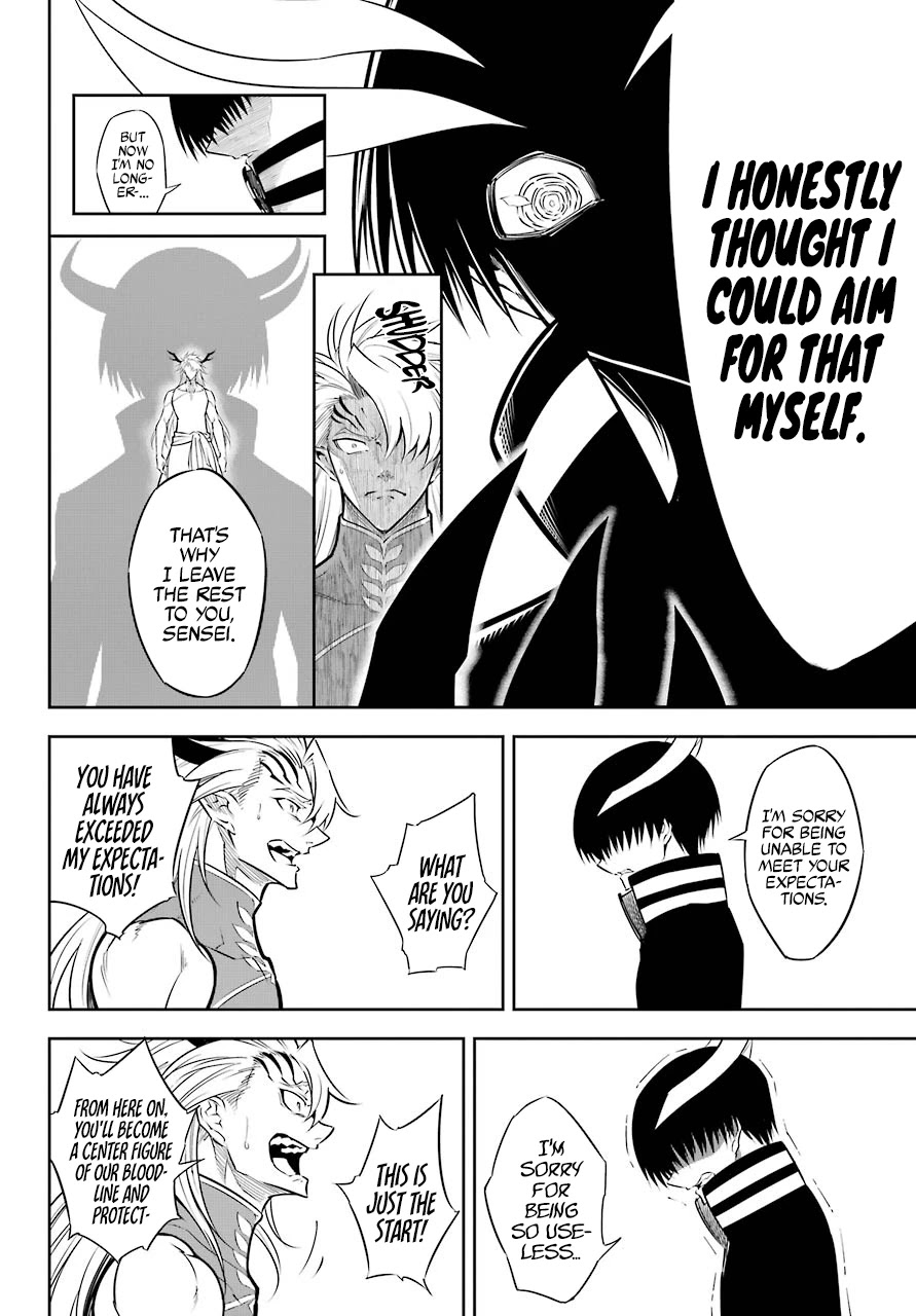 Read Ragna Crimson Manga Online