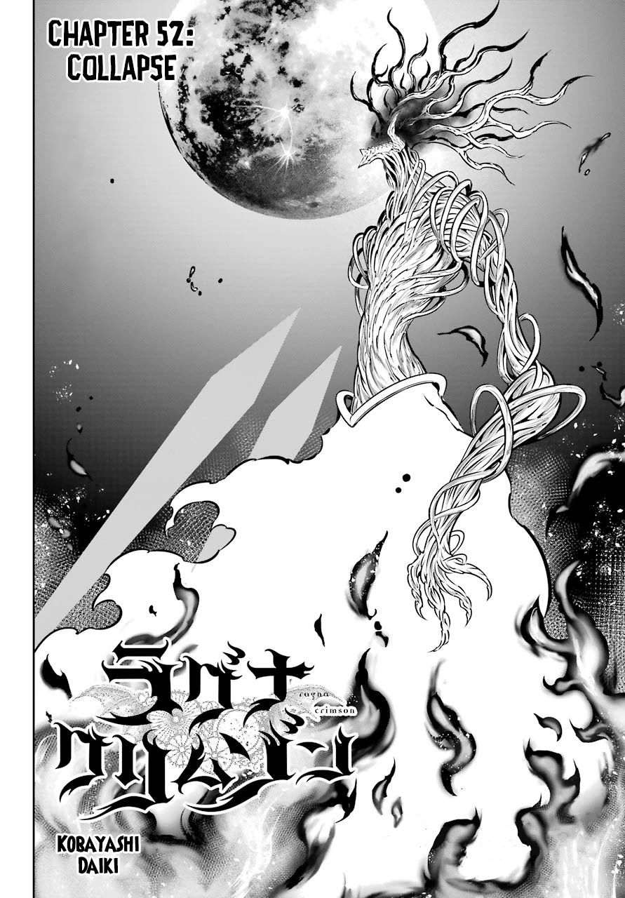 Read Ragna Crimson Manga Online