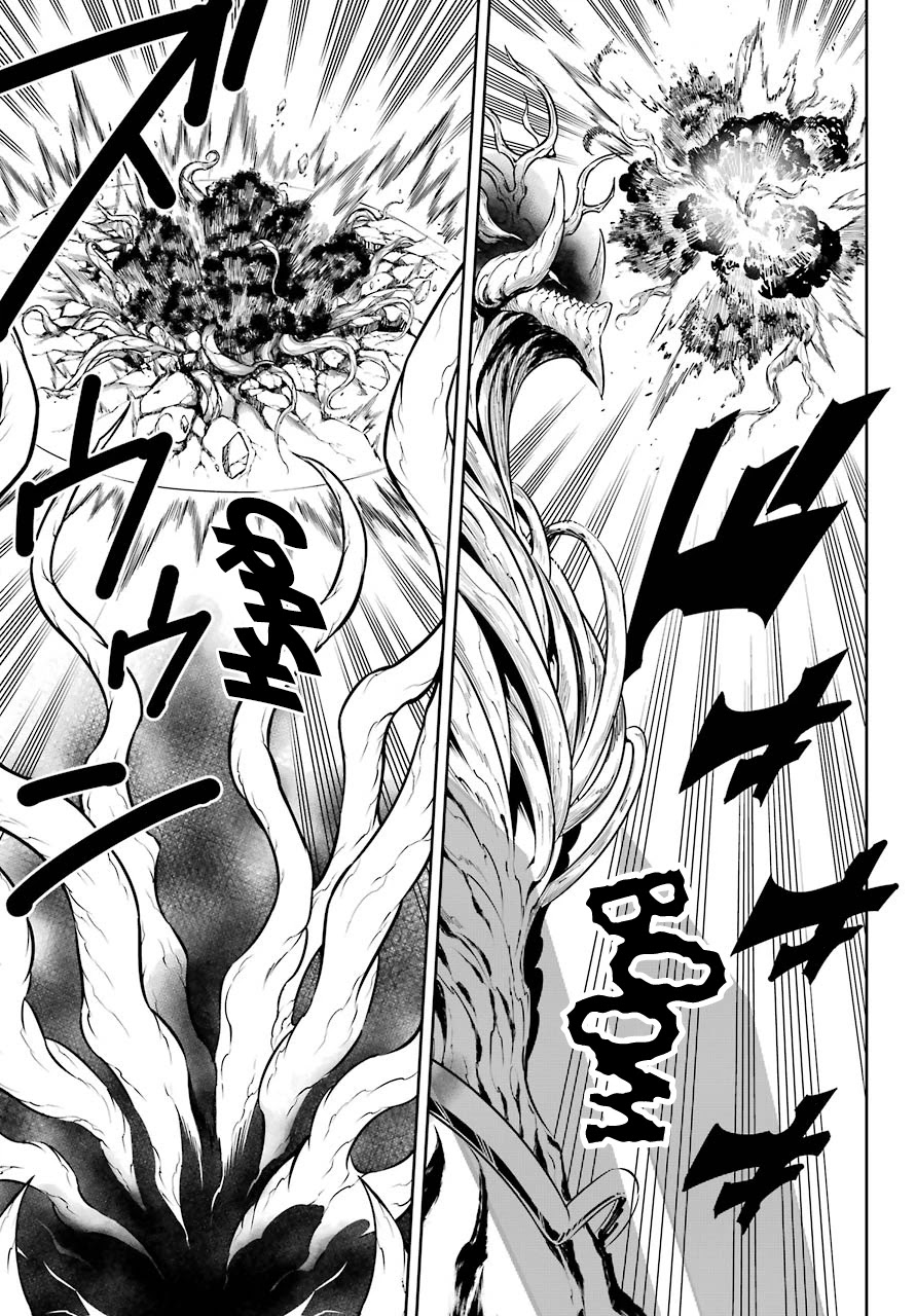 Read Ragna Crimson Manga Online