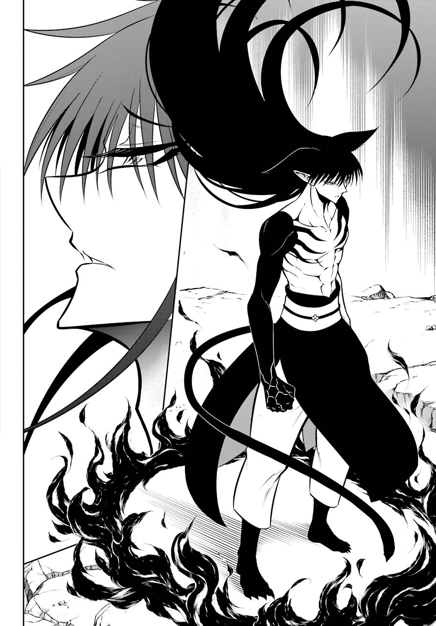 Read Ragna Crimson Manga Online