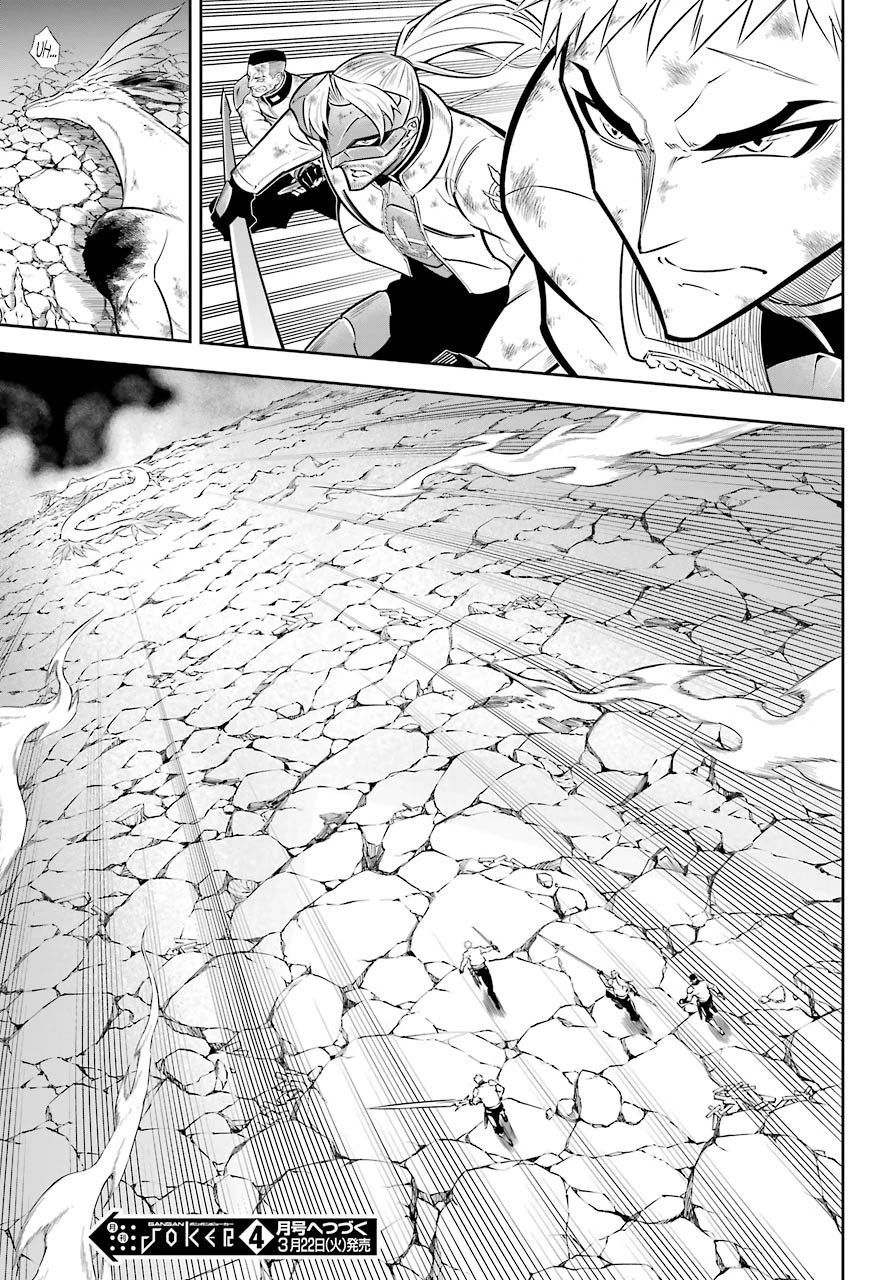 Read Ragna Crimson Manga Online
