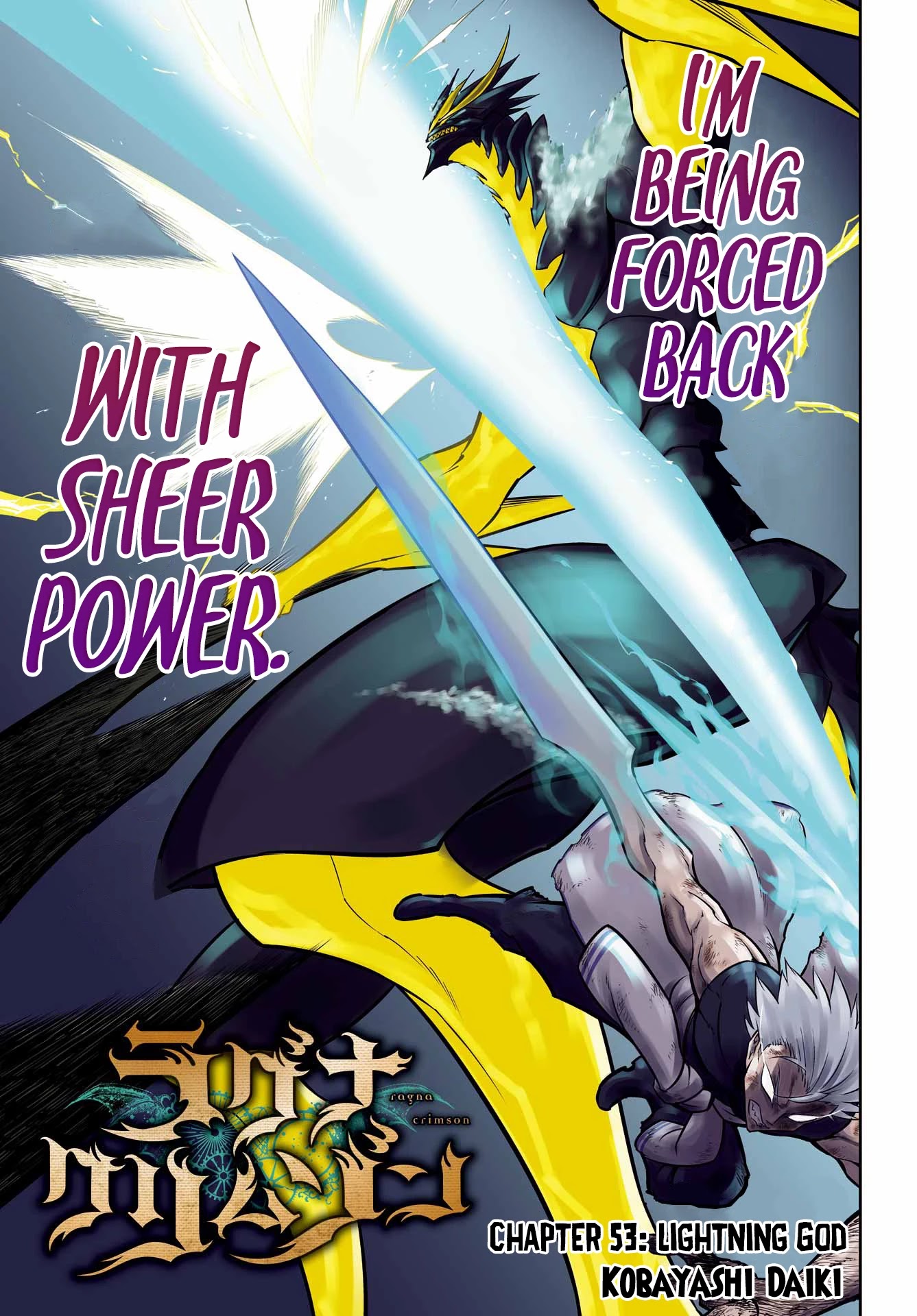 Read Ragna Crimson Manga Online