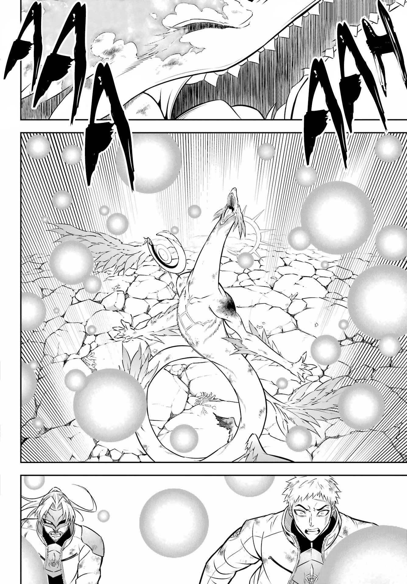 Read Ragna Crimson Manga Online