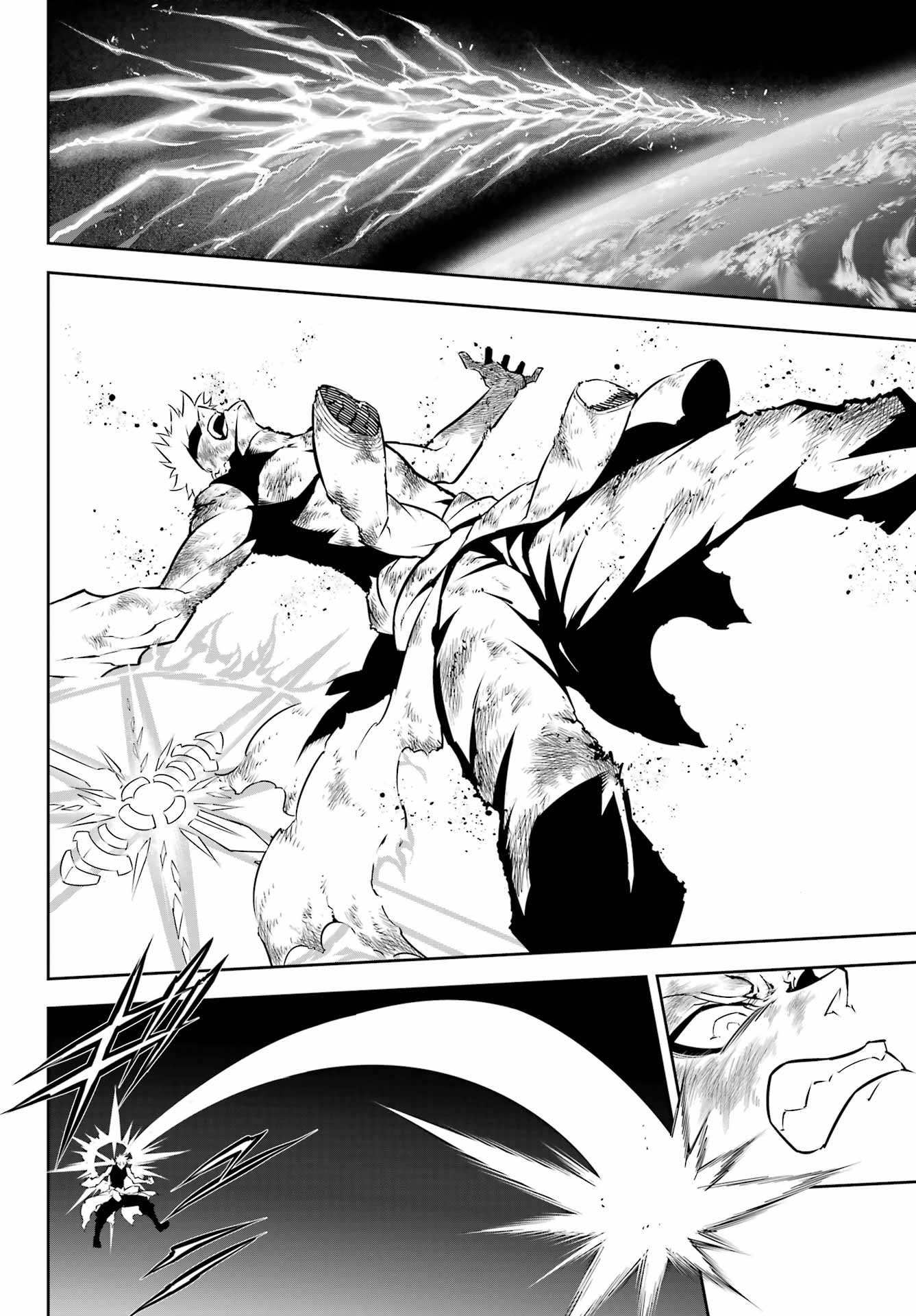 Read Ragna Crimson Manga Online