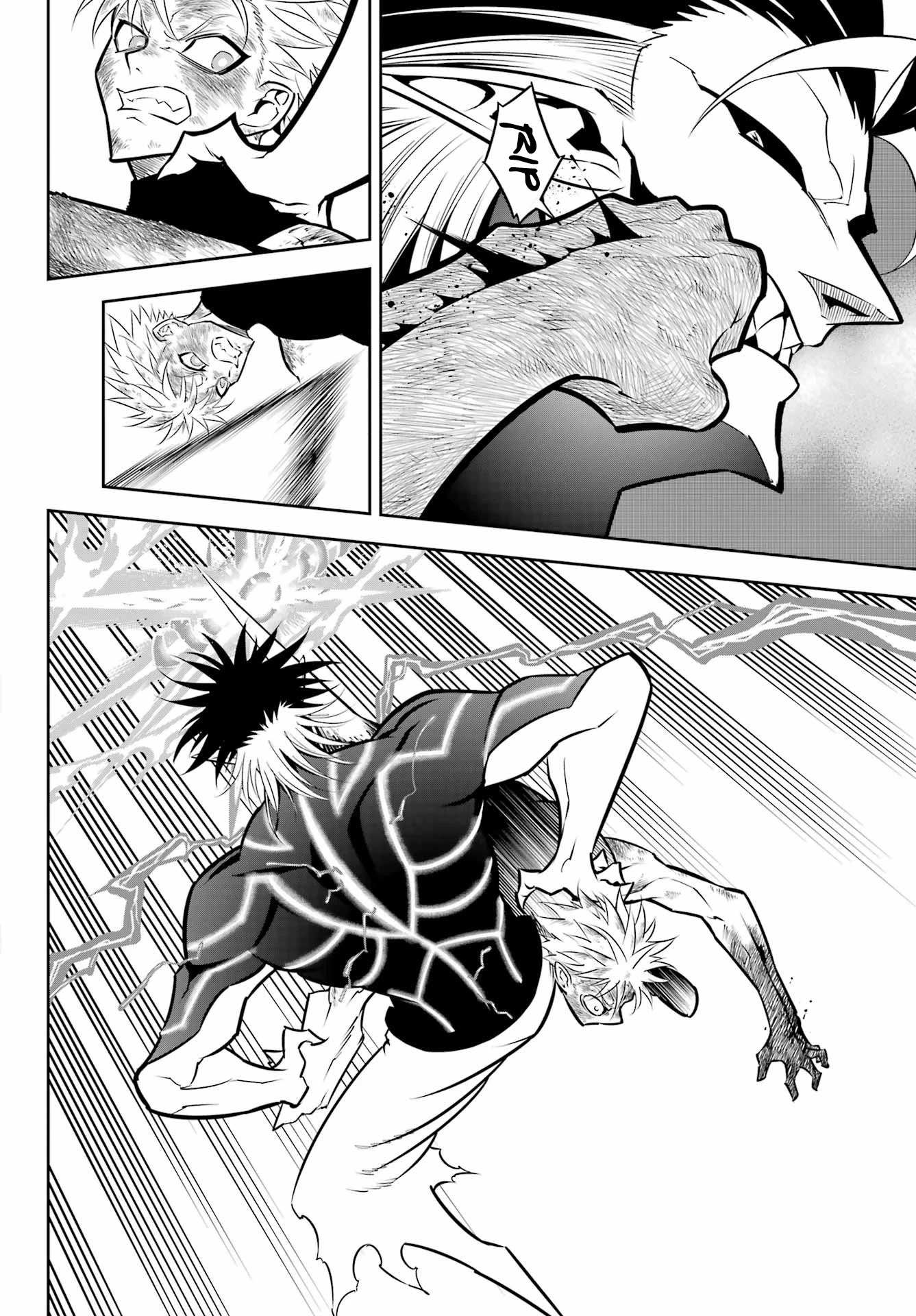 Read Ragna Crimson Manga Online