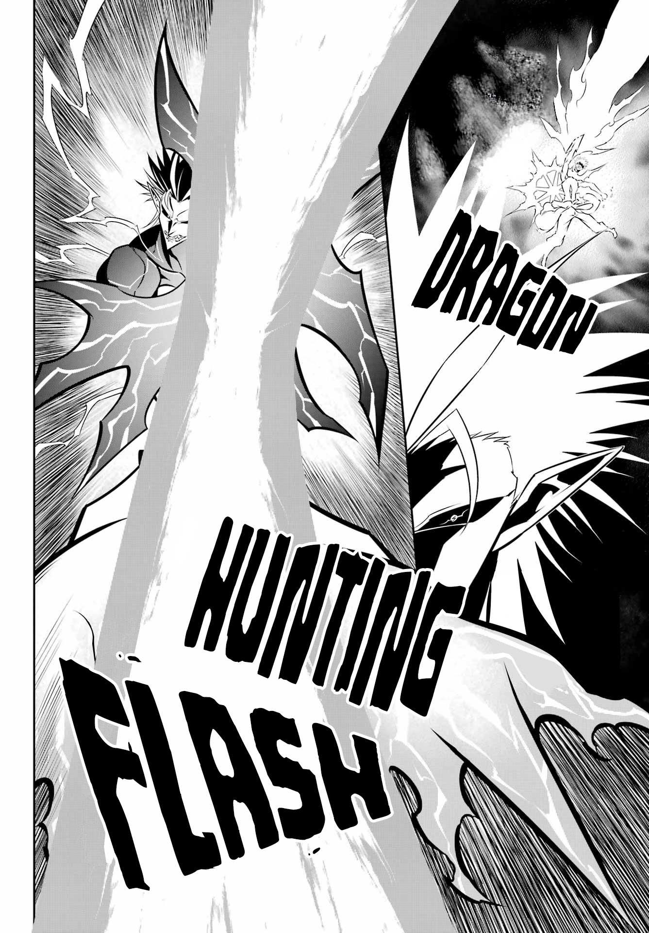 Read Ragna Crimson Manga Online