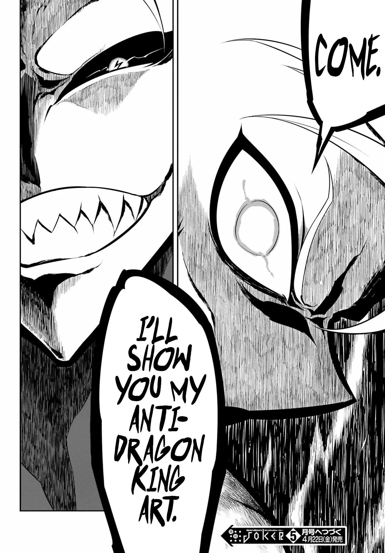 Read Ragna Crimson Manga Online