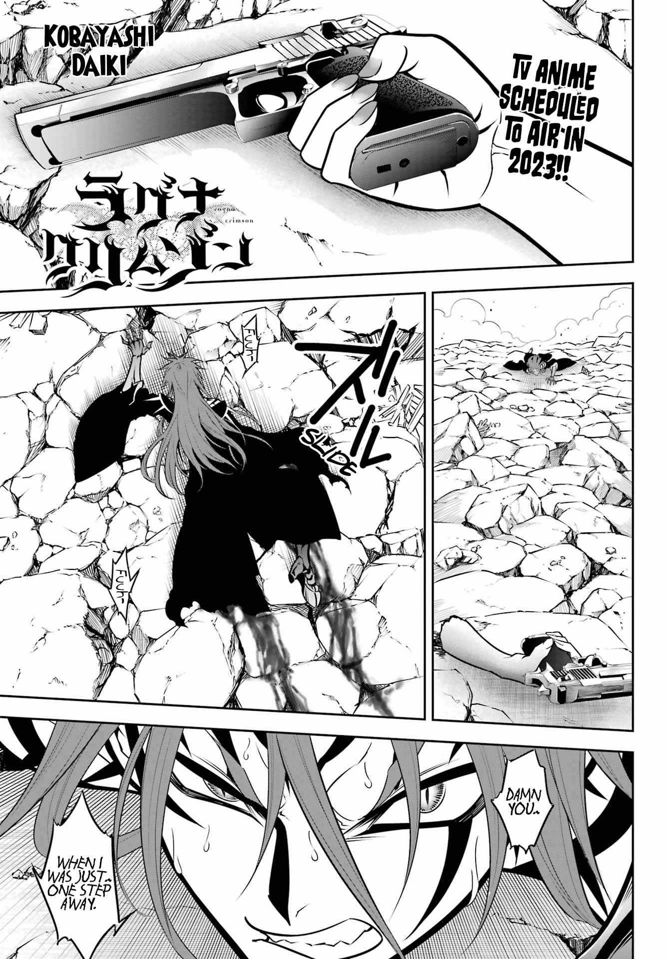 Read Ragna Crimson Manga Online
