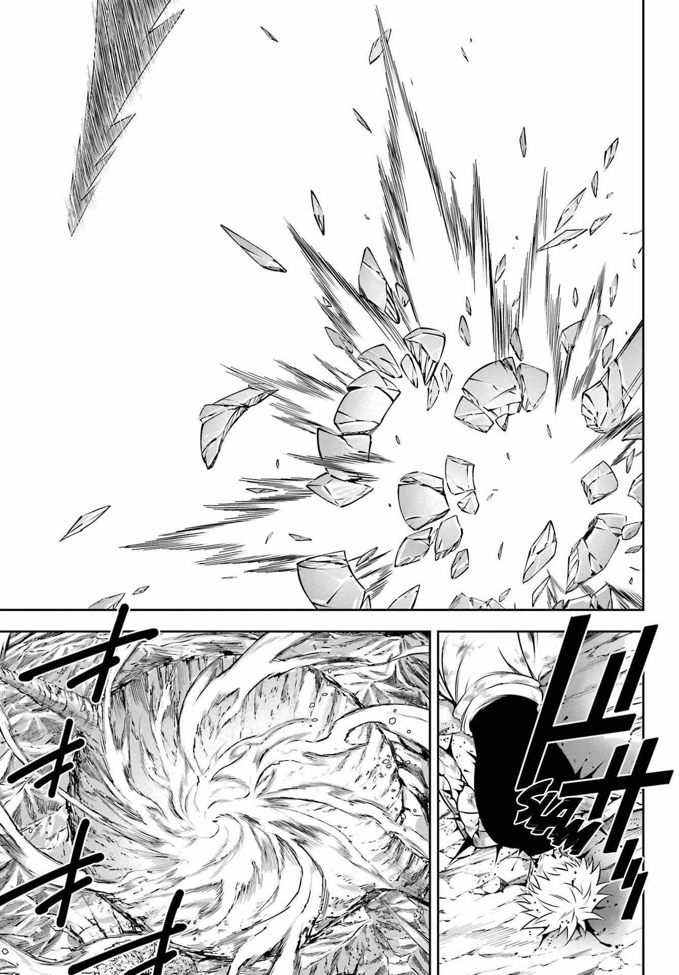Read Ragna Crimson Manga Online