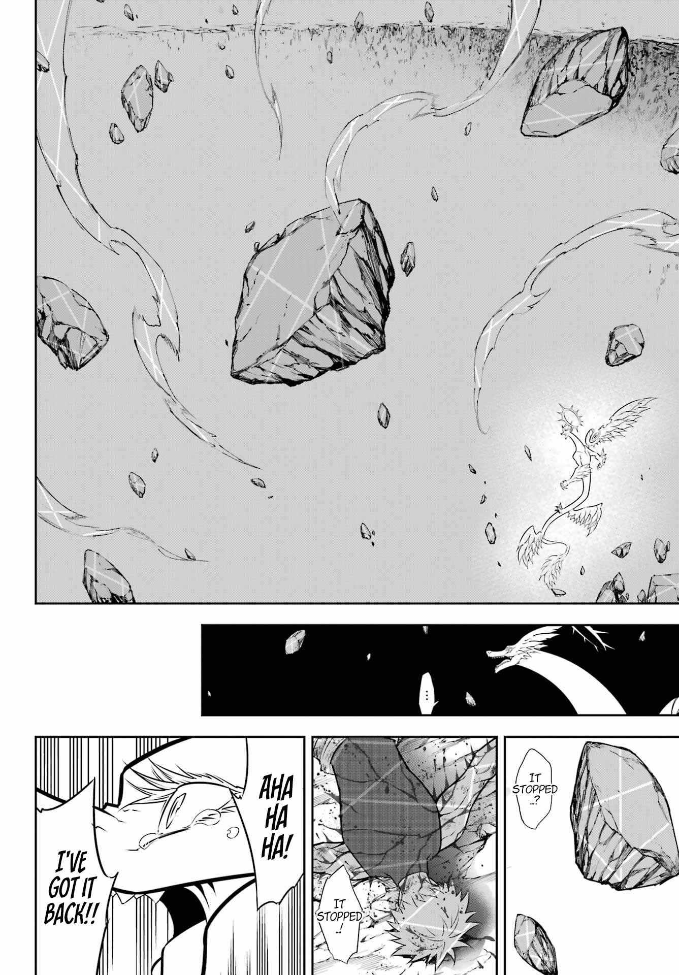 Read Ragna Crimson Manga Online