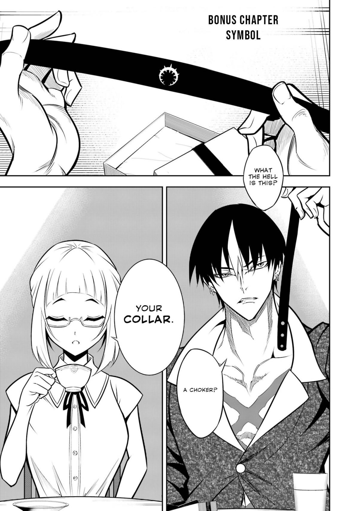 Read Ragna Crimson Manga Online
