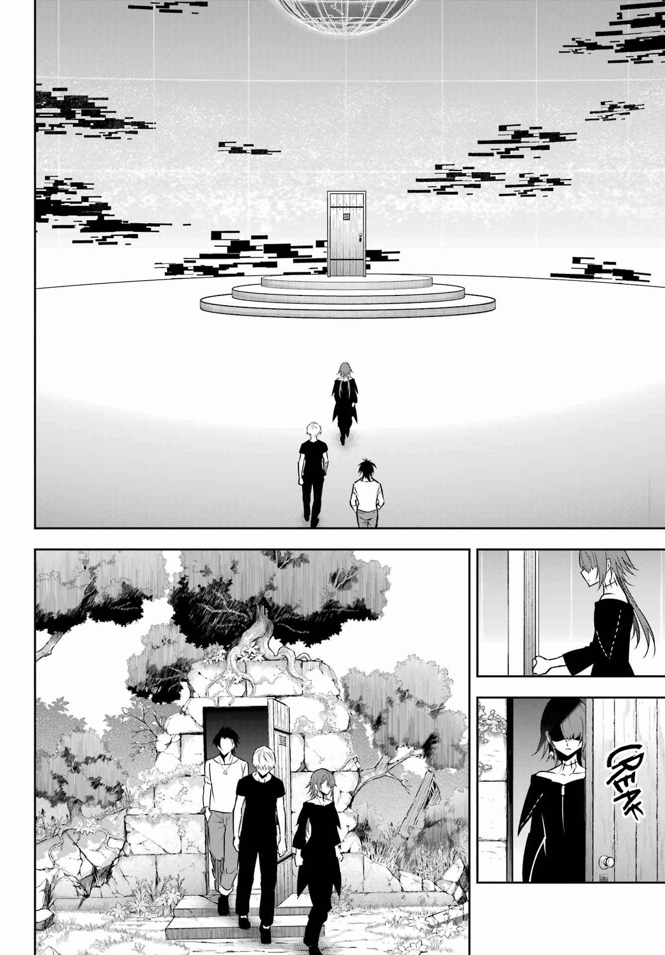 Read Ragna Crimson Manga Online