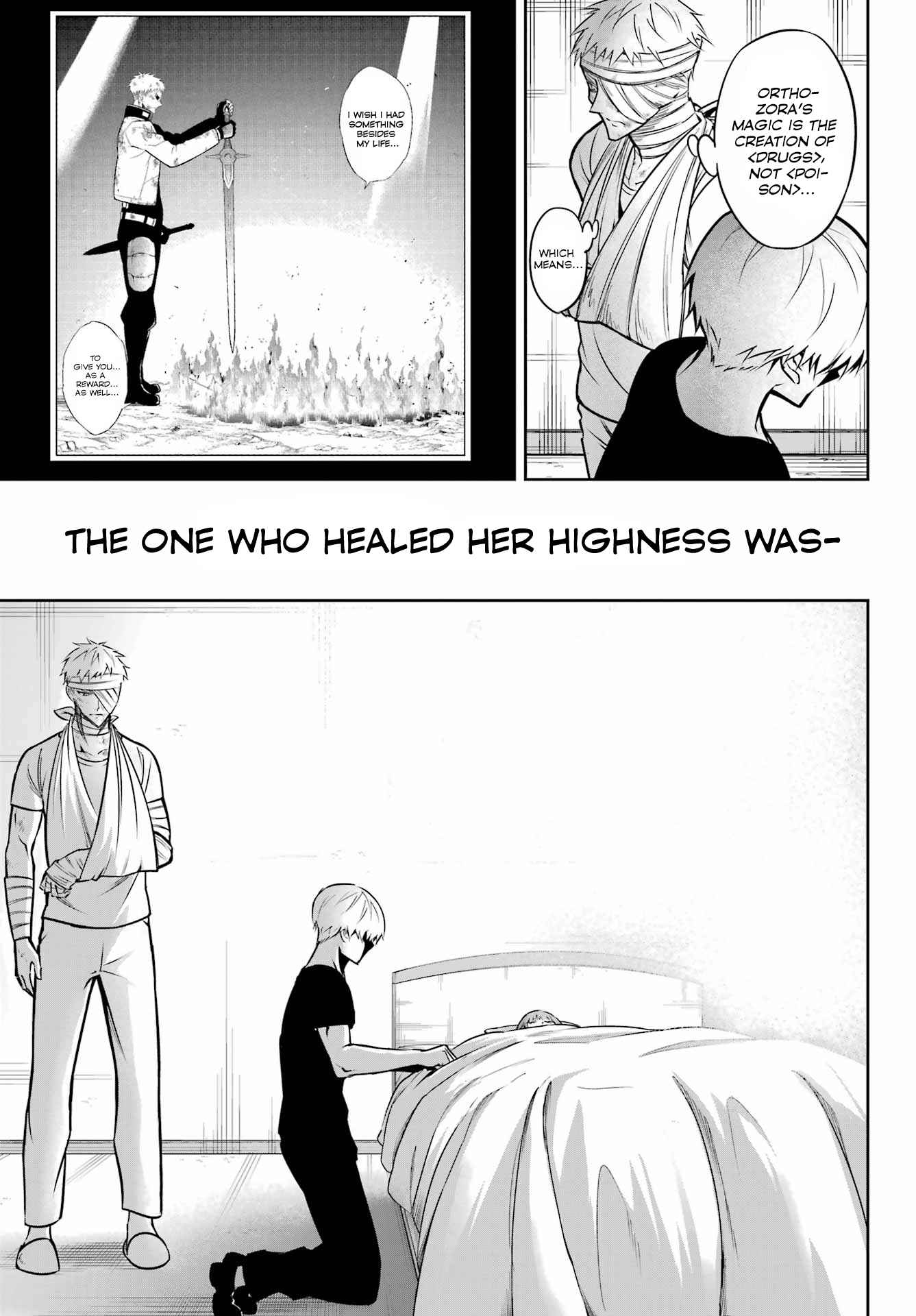 Read Ragna Crimson Manga Online