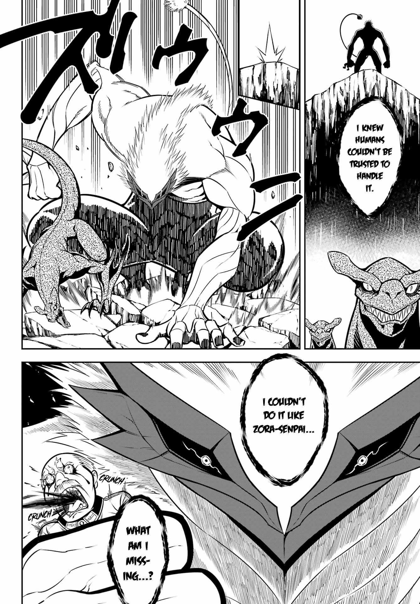 Read Ragna Crimson Manga Online
