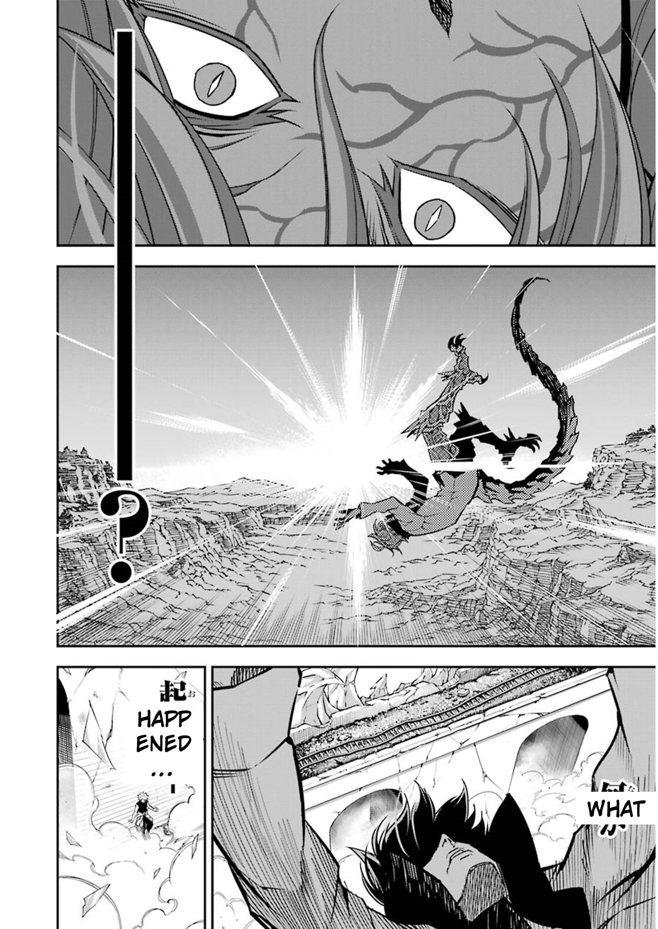 Read Ragna Crimson Manga Online