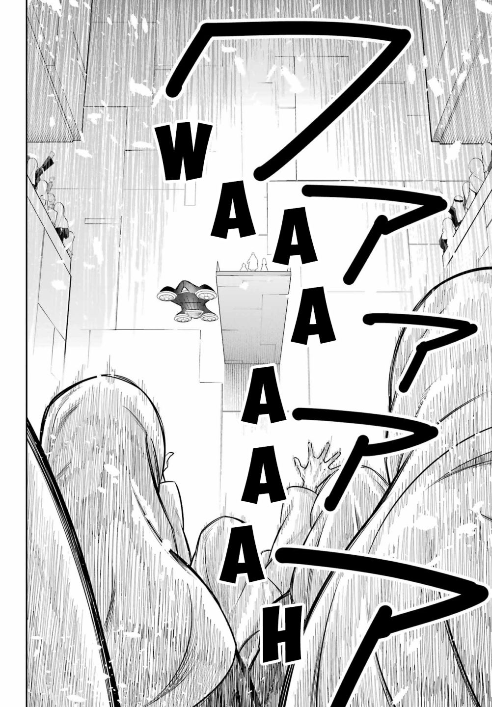 Read Ragna Crimson Manga Online