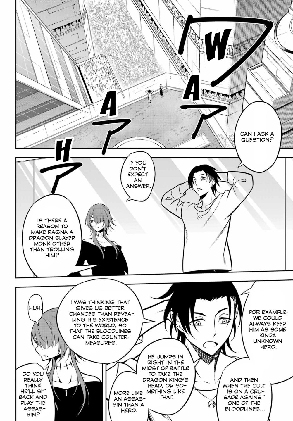 Read Ragna Crimson Manga Online