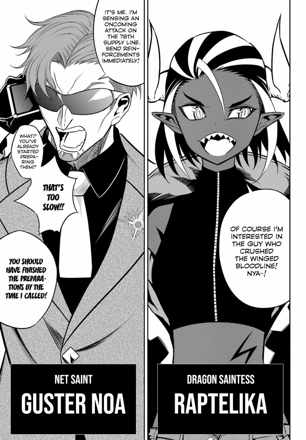 Read Ragna Crimson Manga Online