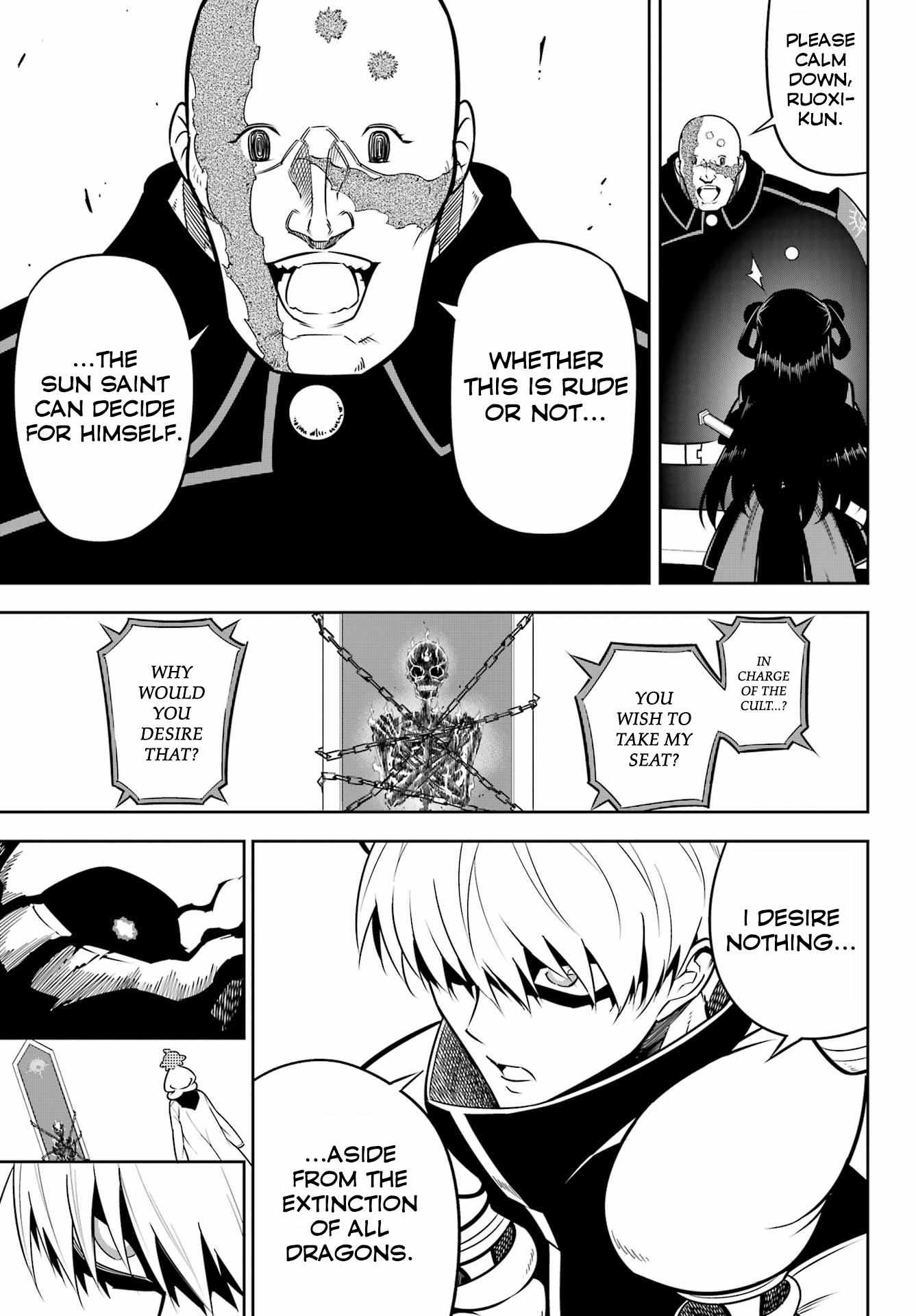 Read Ragna Crimson Manga Online