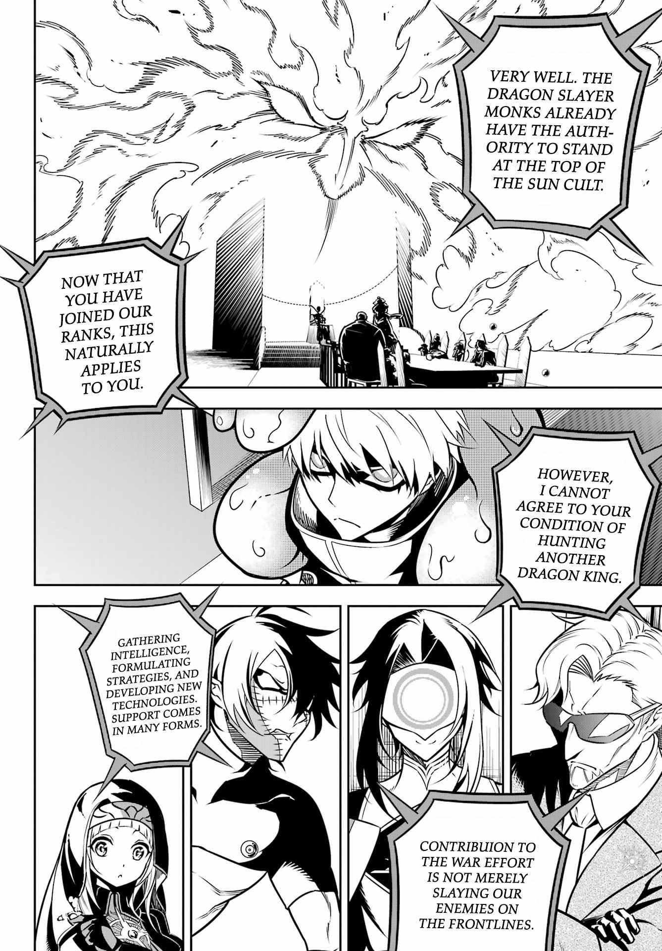Read Ragna Crimson Manga Online