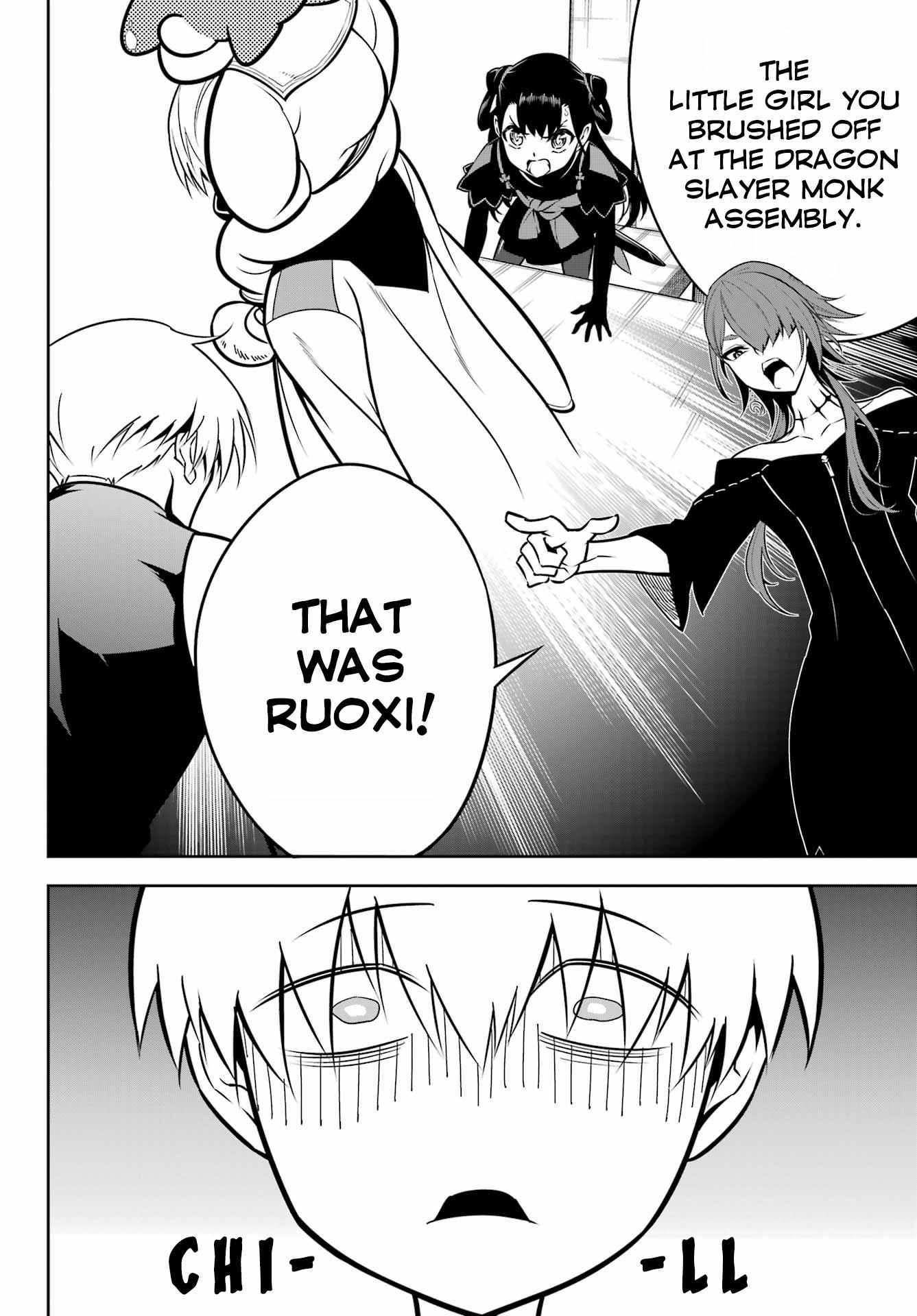 Read Ragna Crimson Manga Online