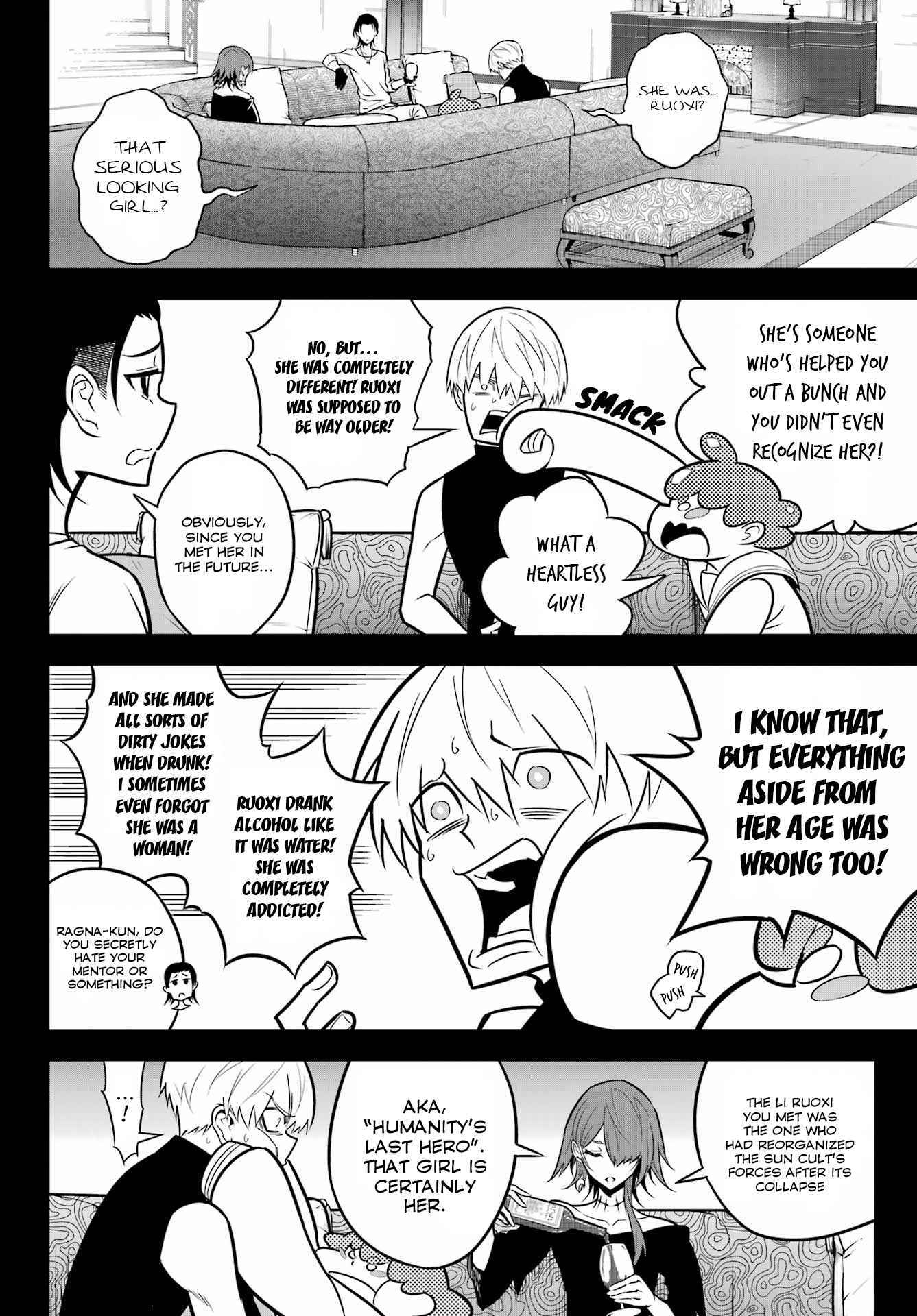 Read Ragna Crimson Manga Online