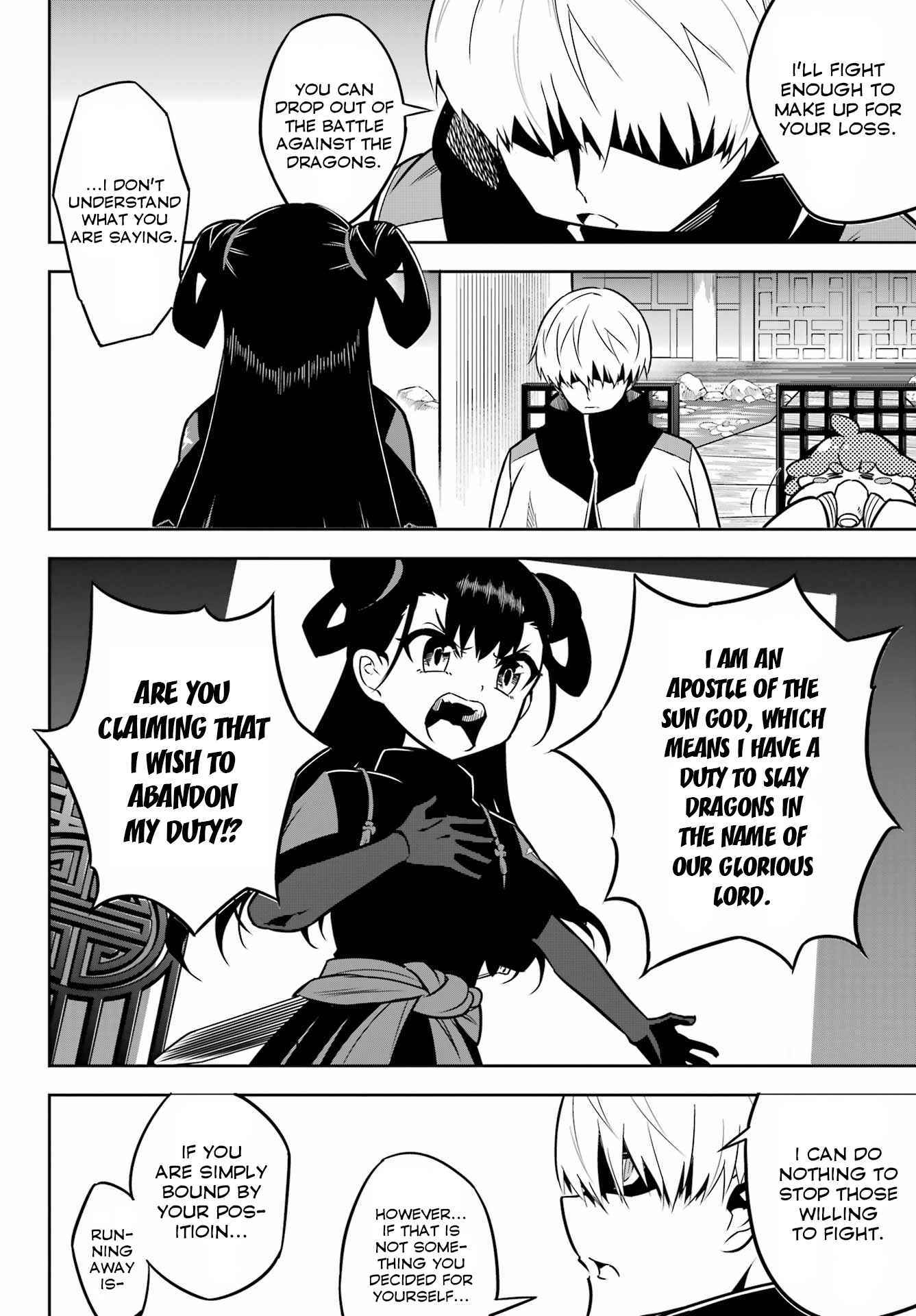 Read Ragna Crimson Manga Online
