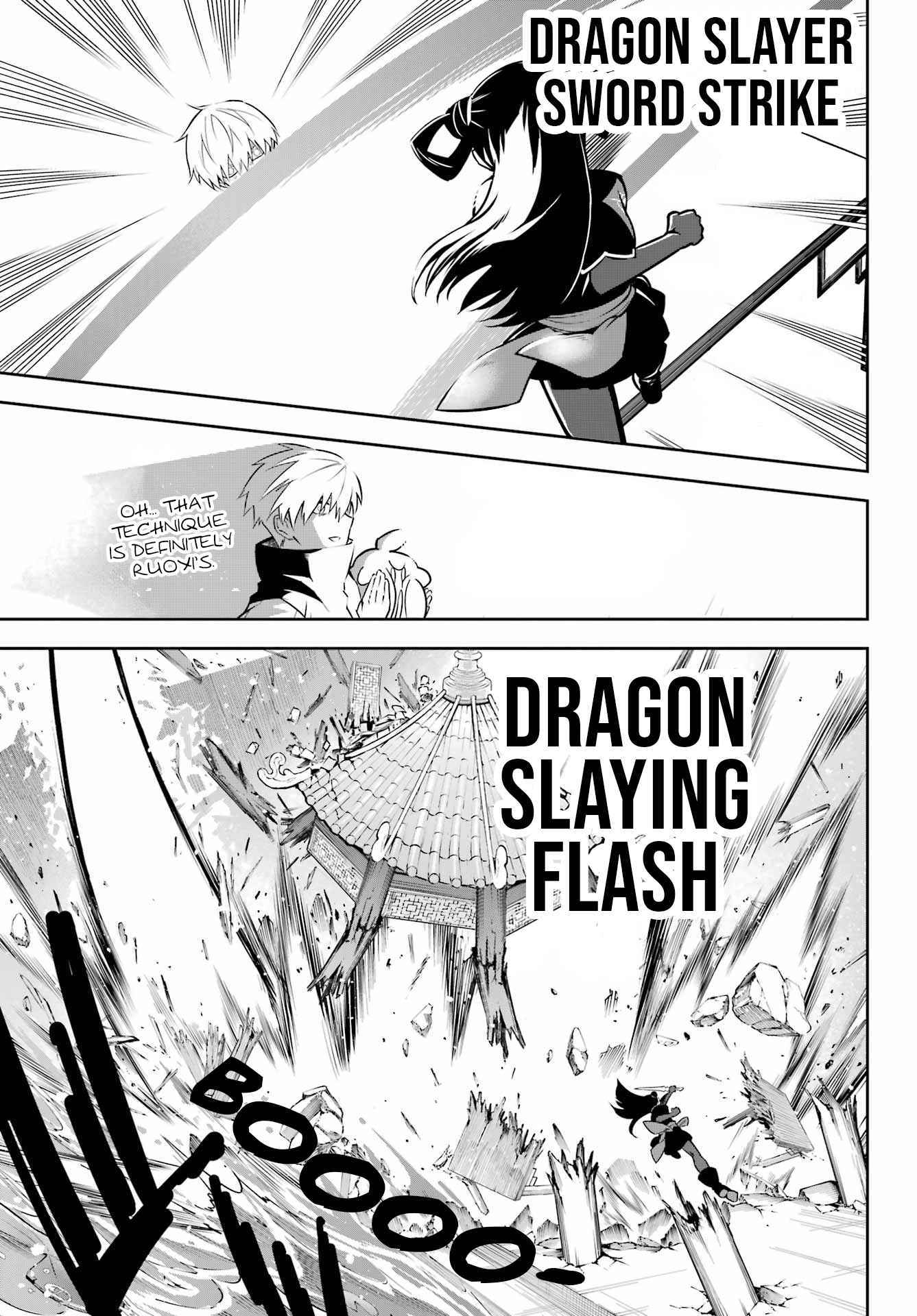 Read Ragna Crimson Manga Online